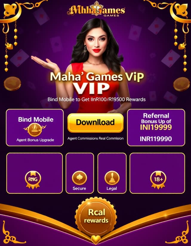 Maha Games Banner